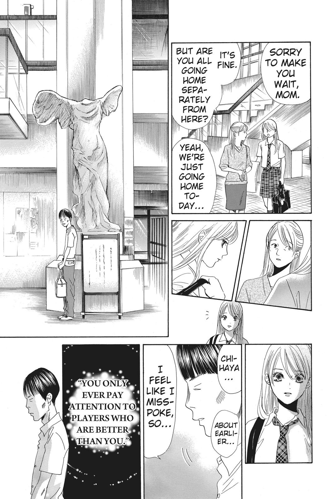 Chihayafuru Chapter 153 Page 13