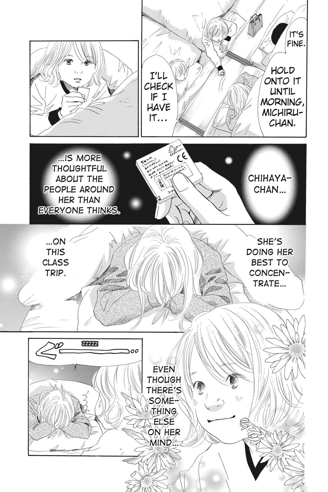 Chihayafuru Chapter 112 Page 3