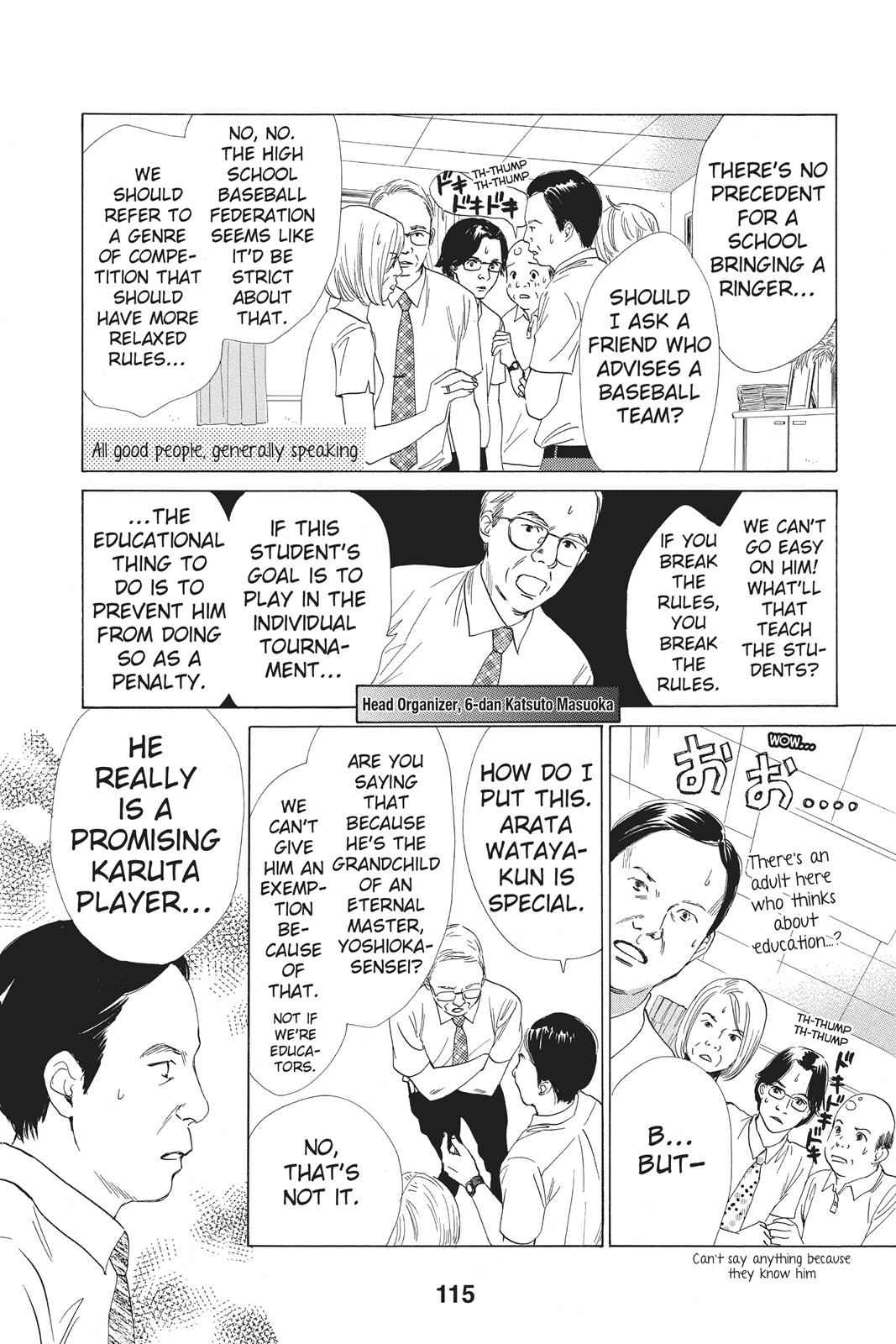 Chihayafuru Chapter 67 Page 9