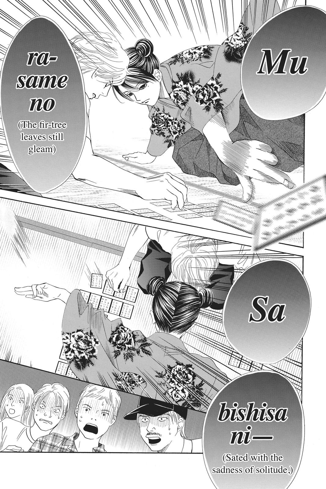 Chihayafuru Chapter 155 Page 11