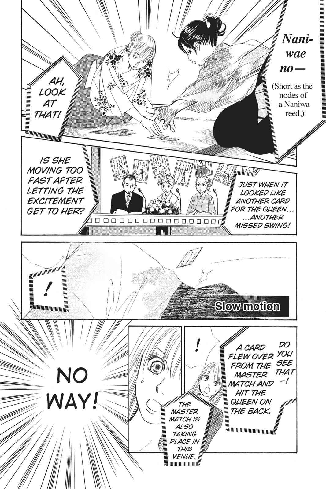Chihayafuru Chapter 47 Page 8