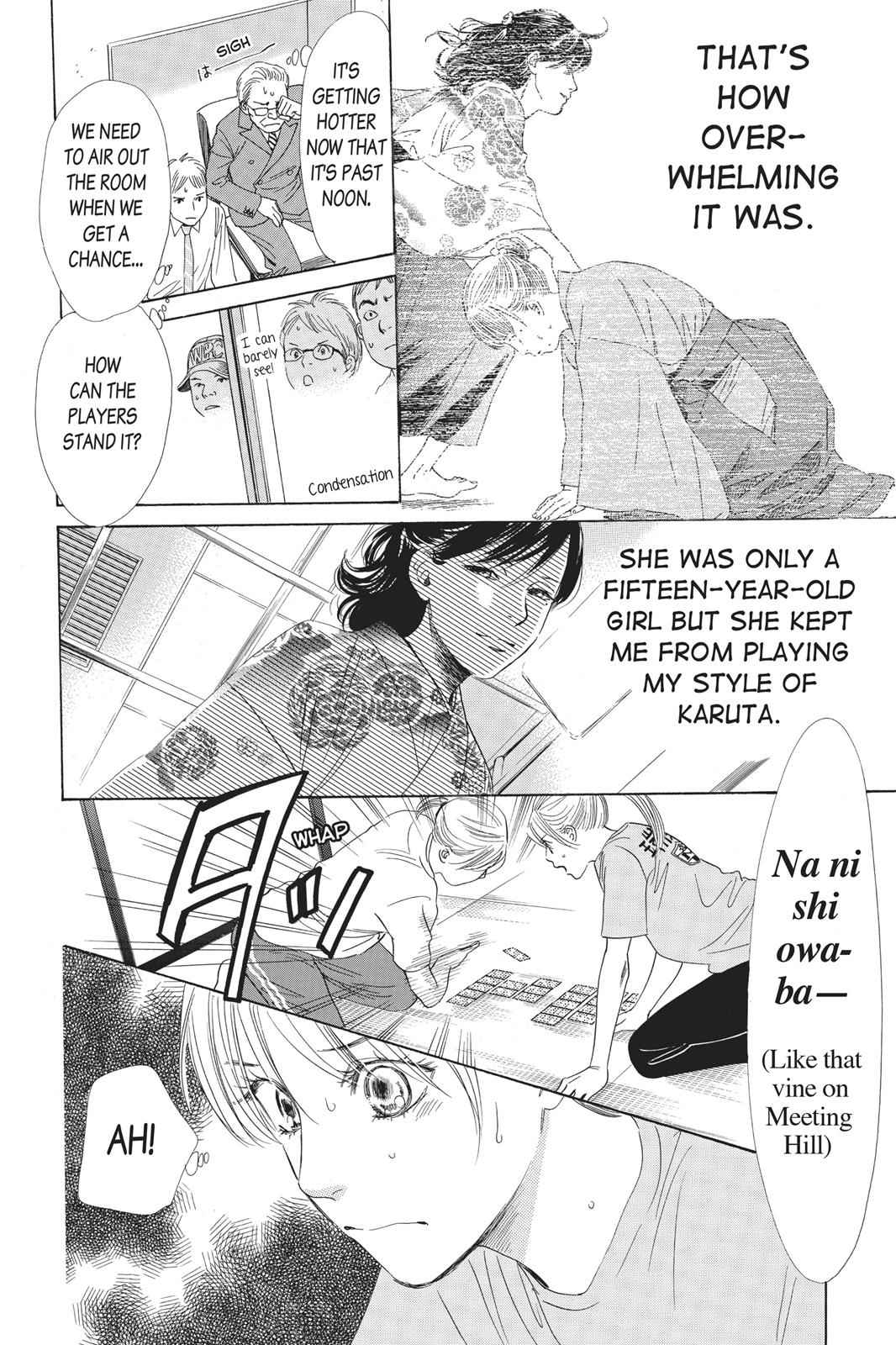 Chihayafuru Chapter 41 Page 14