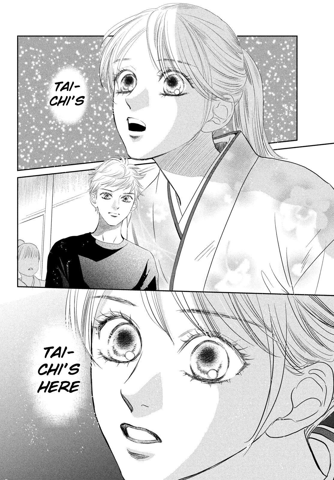 Chihayafuru Chapter 234 Page 4