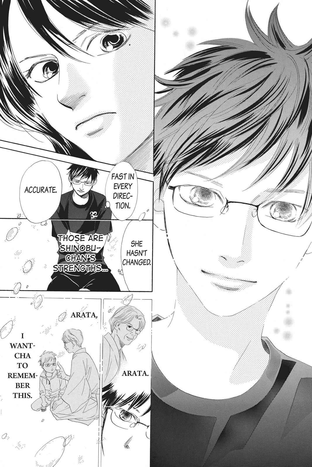 Chihayafuru Chapter 89 Page 15