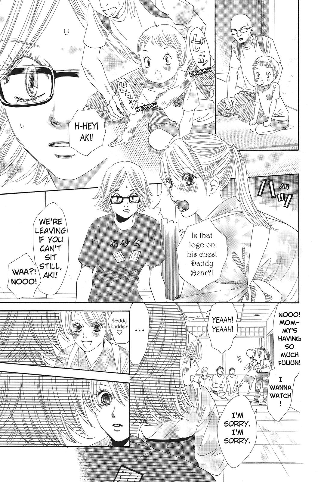 Chihayafuru Chapter 101 Page 3