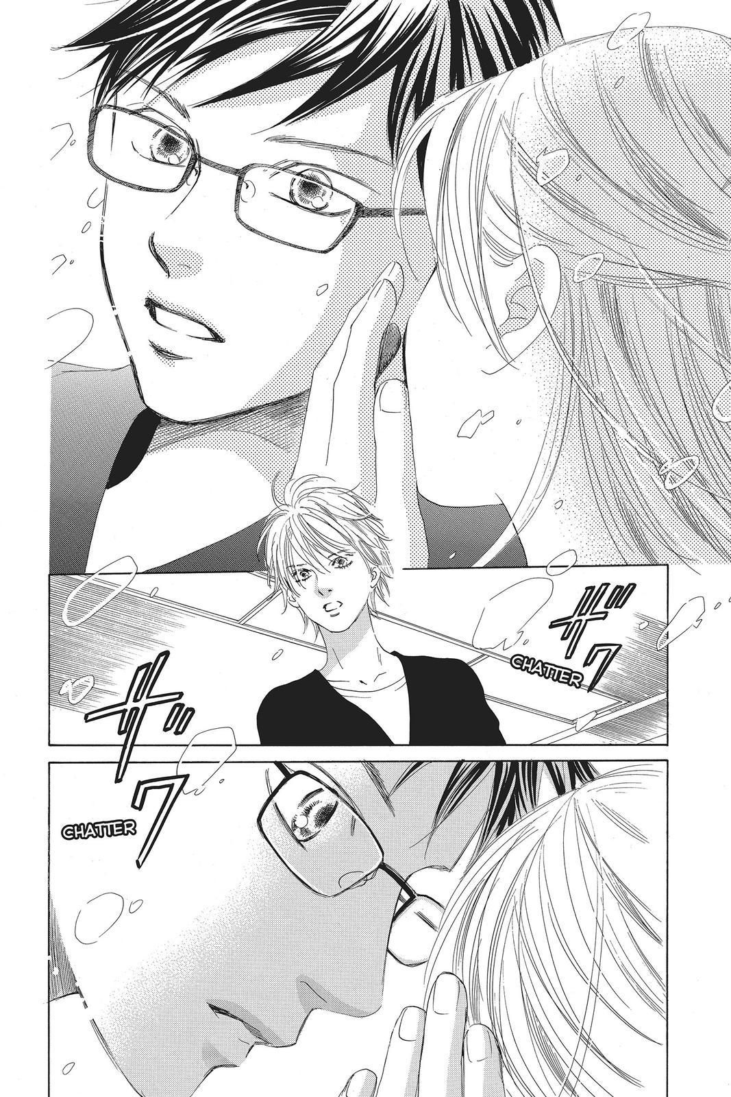 Chihayafuru Chapter 116 Page 2