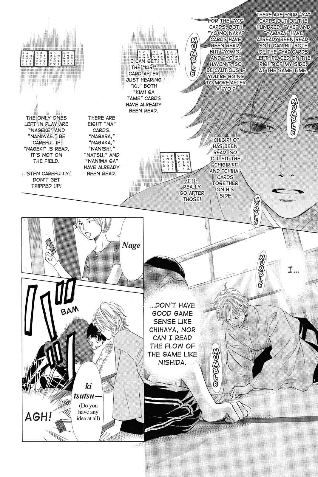 Chihayafuru Chapter 18 Page 12