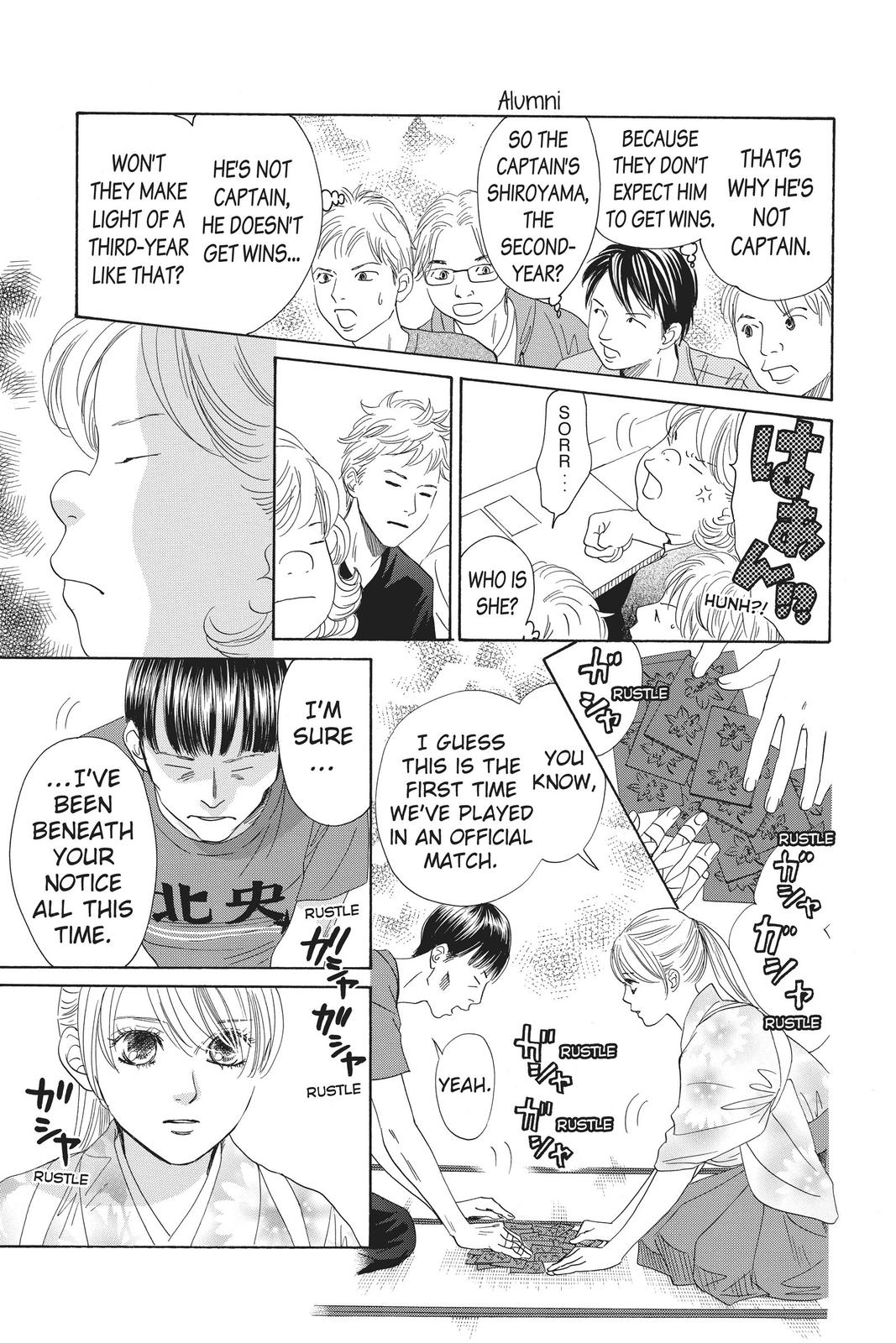 Chihayafuru Chapter 150 Page 14