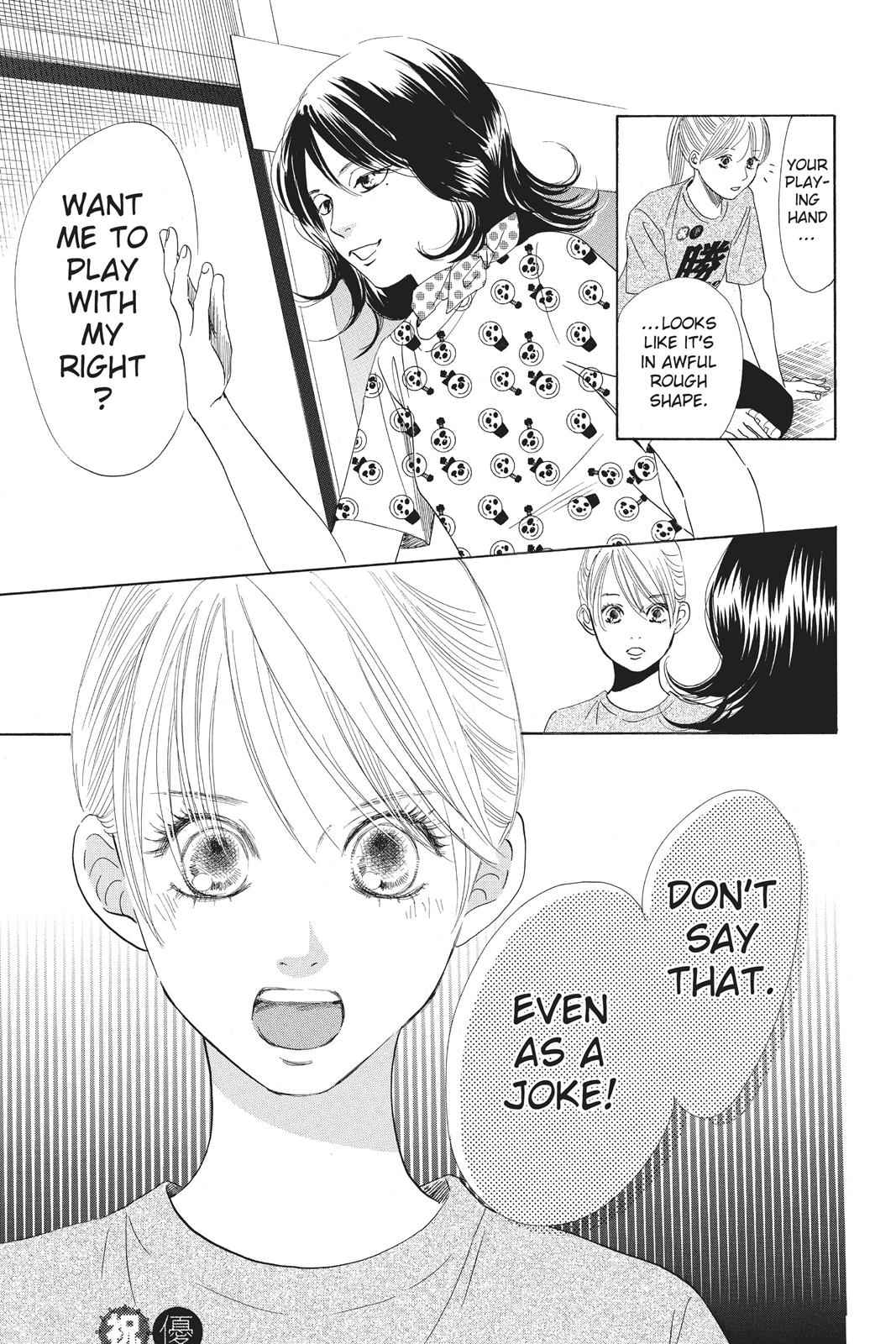 Chihayafuru Chapter 87 Page 5