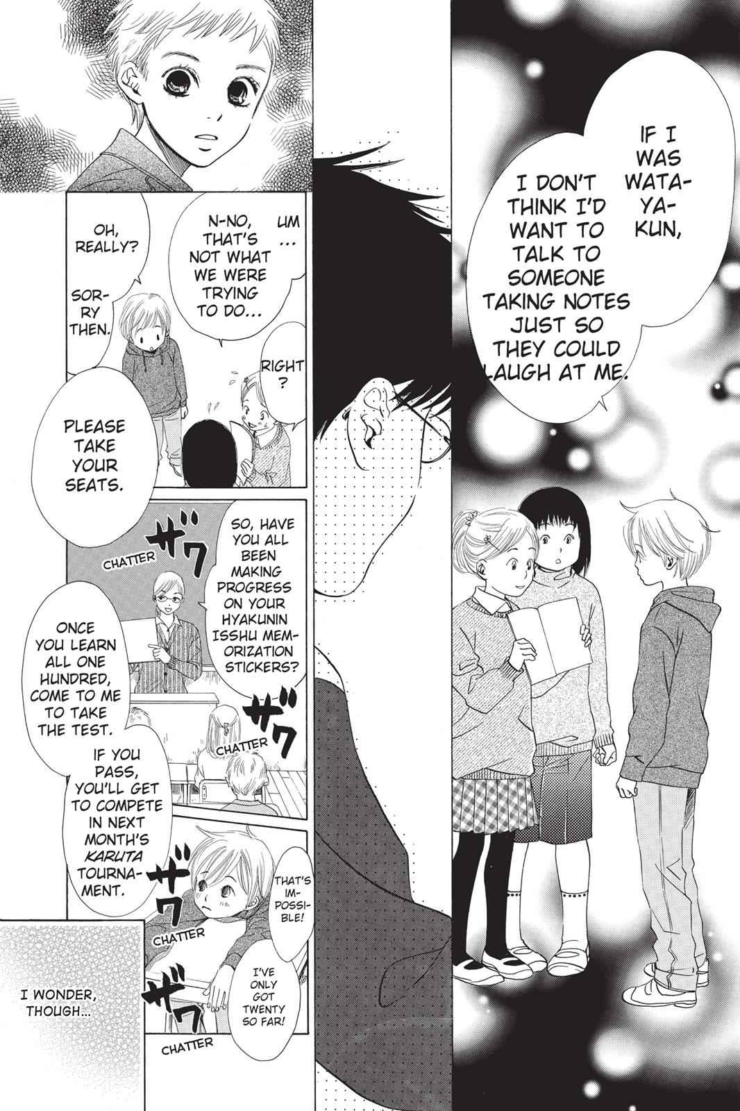 Chihayafuru Chapter 1 Page 13