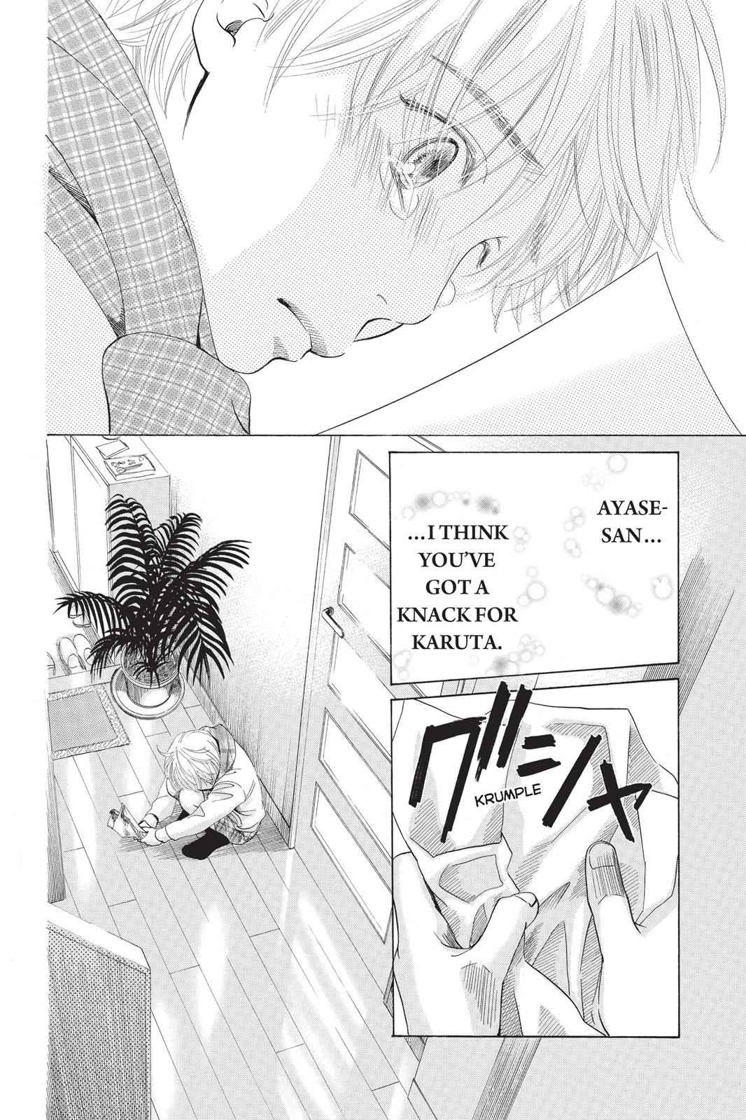 Chihayafuru Chapter 2 Page 10