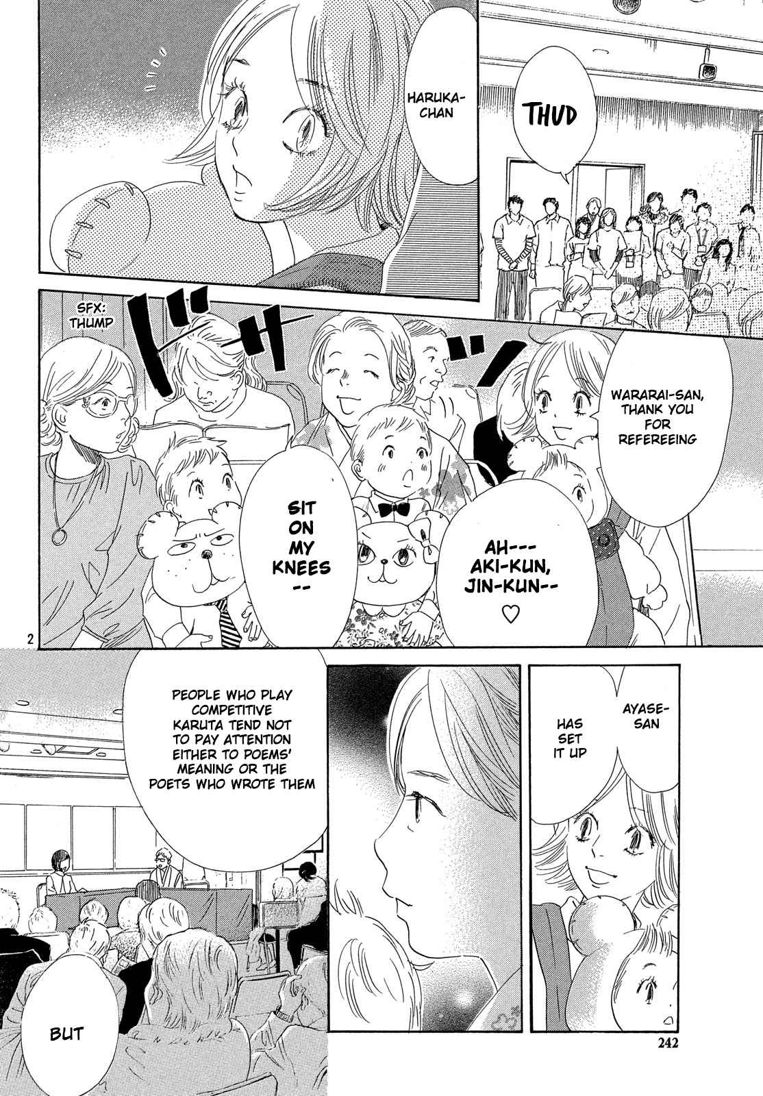 Chihayafuru Chapter 222 Page 3