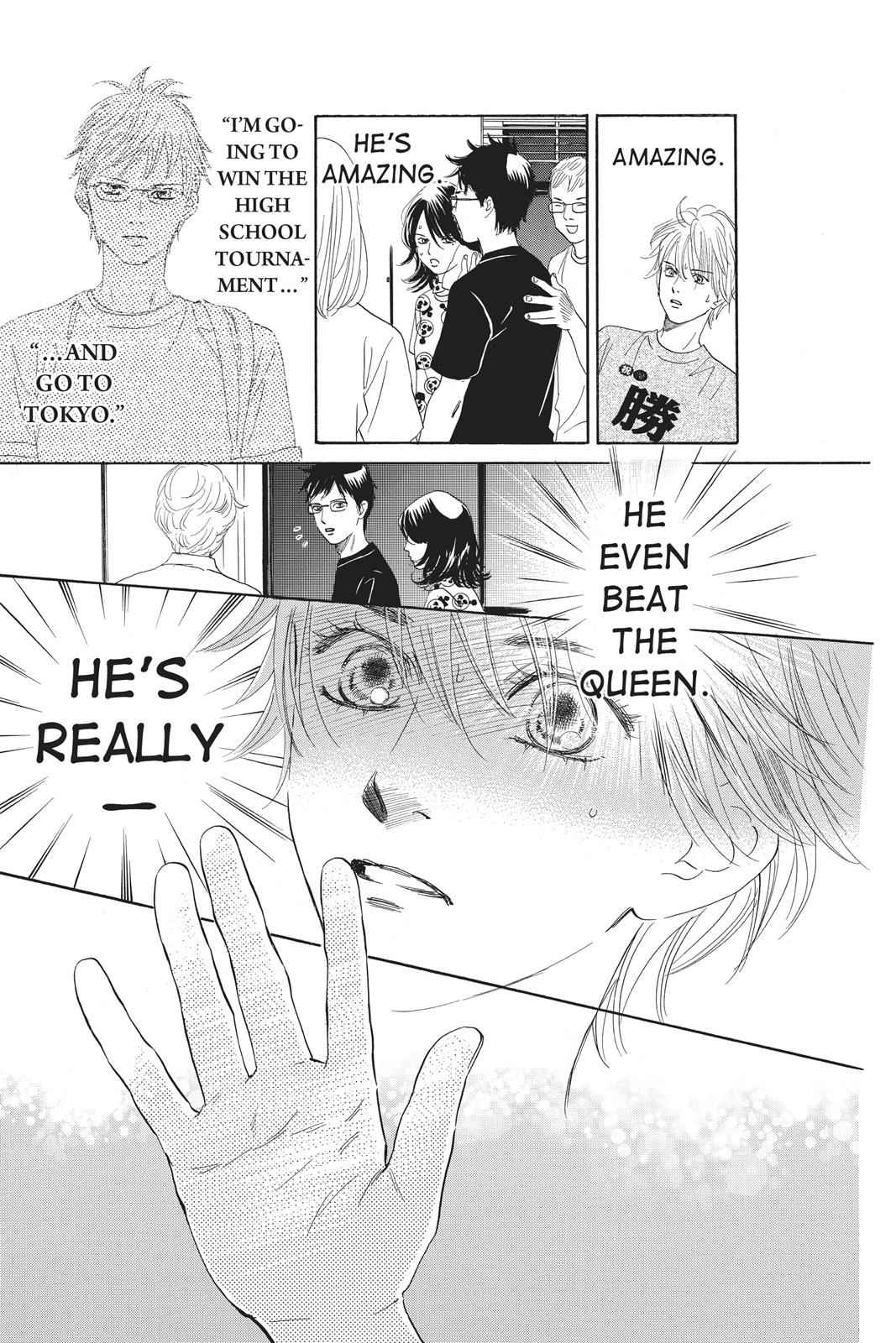 Chihayafuru Chapter 92 Page 3