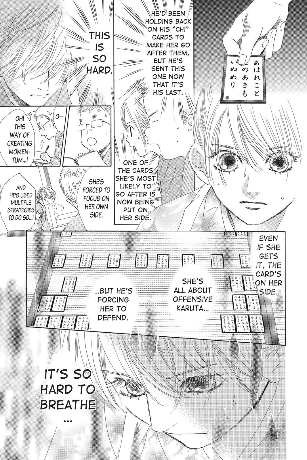 Chihayafuru Chapter 104 Page 14