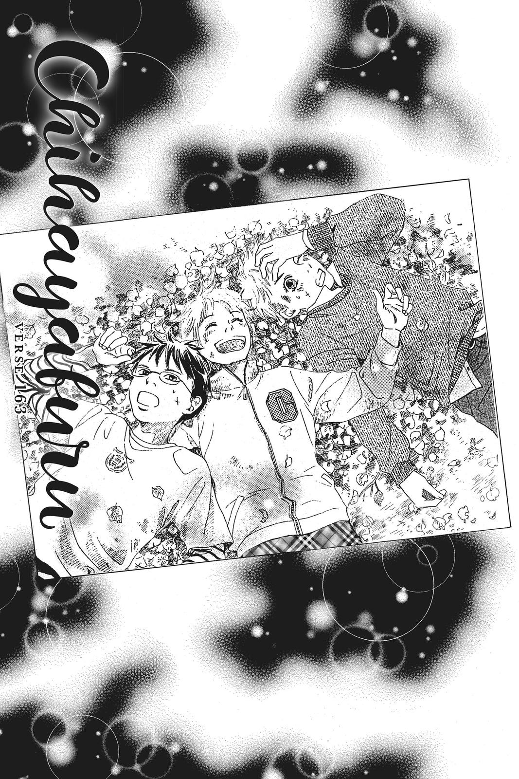 Chihayafuru Chapter 163 Page 1