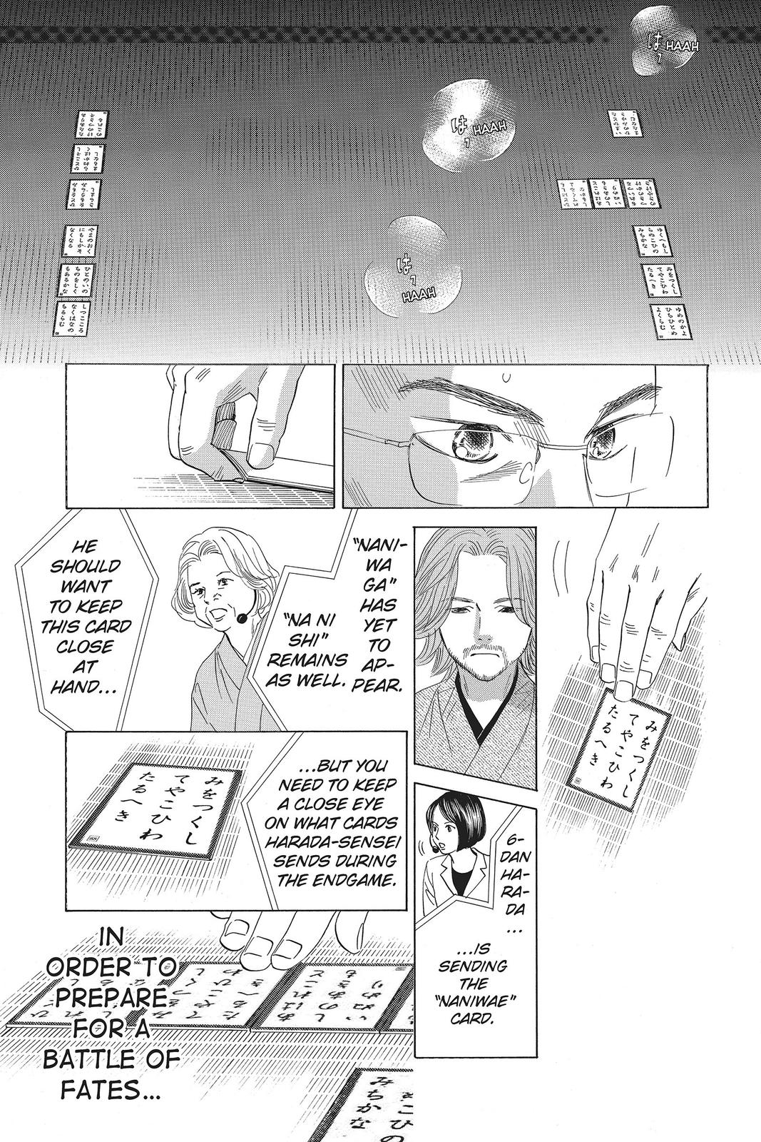 Chihayafuru Chapter 130 Page 12