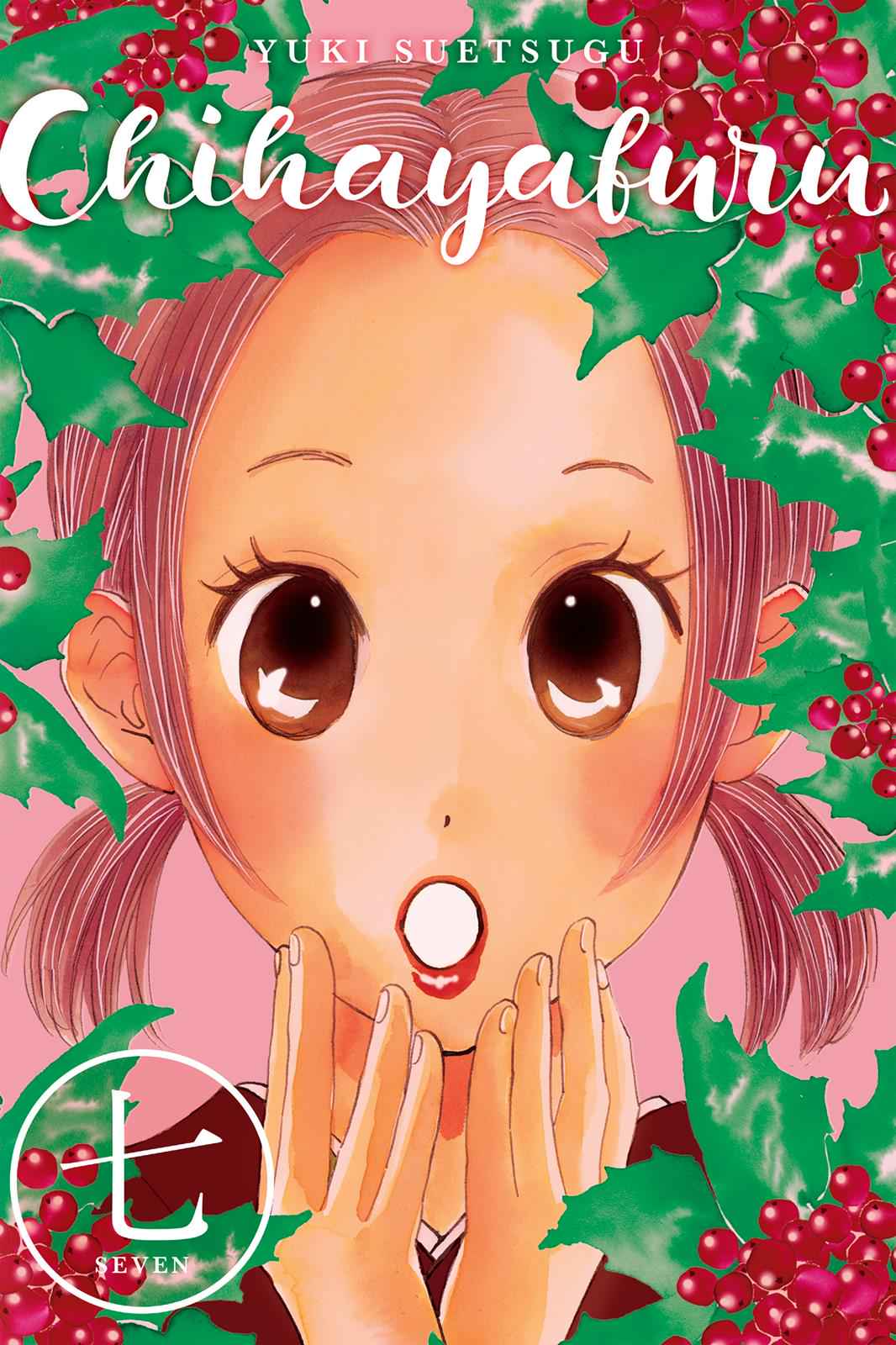 Chihayafuru Chapter 36 Page 1