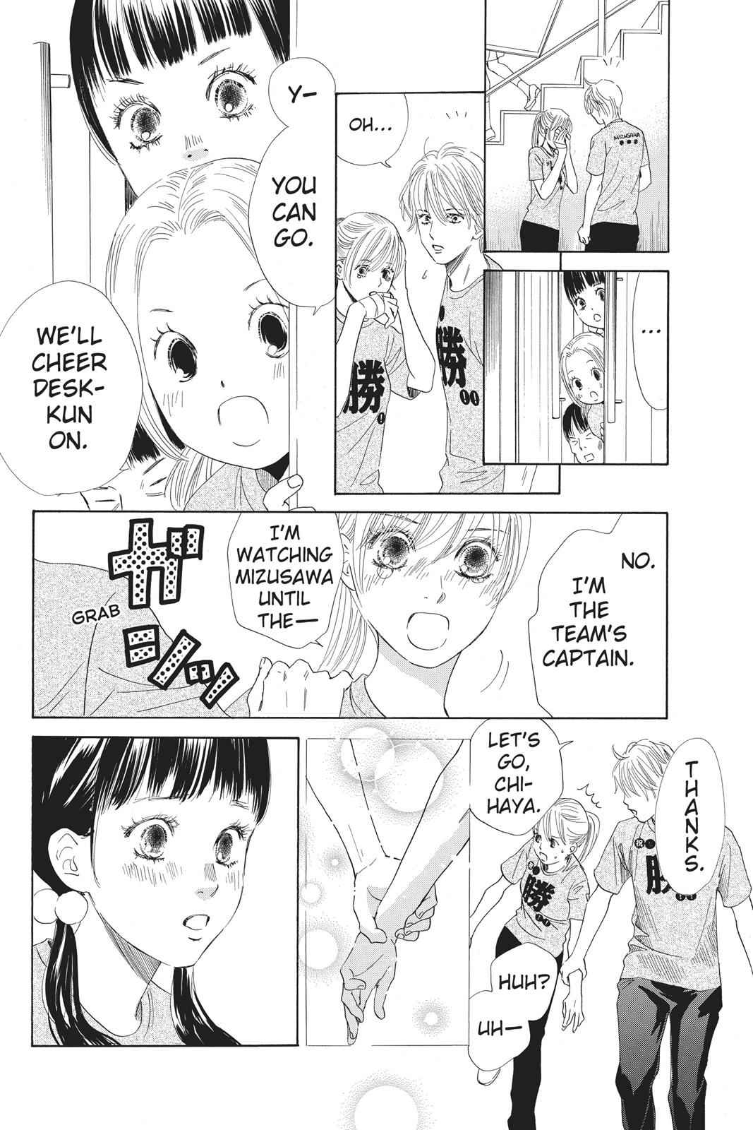 Chihayafuru Chapter 90 Page 6