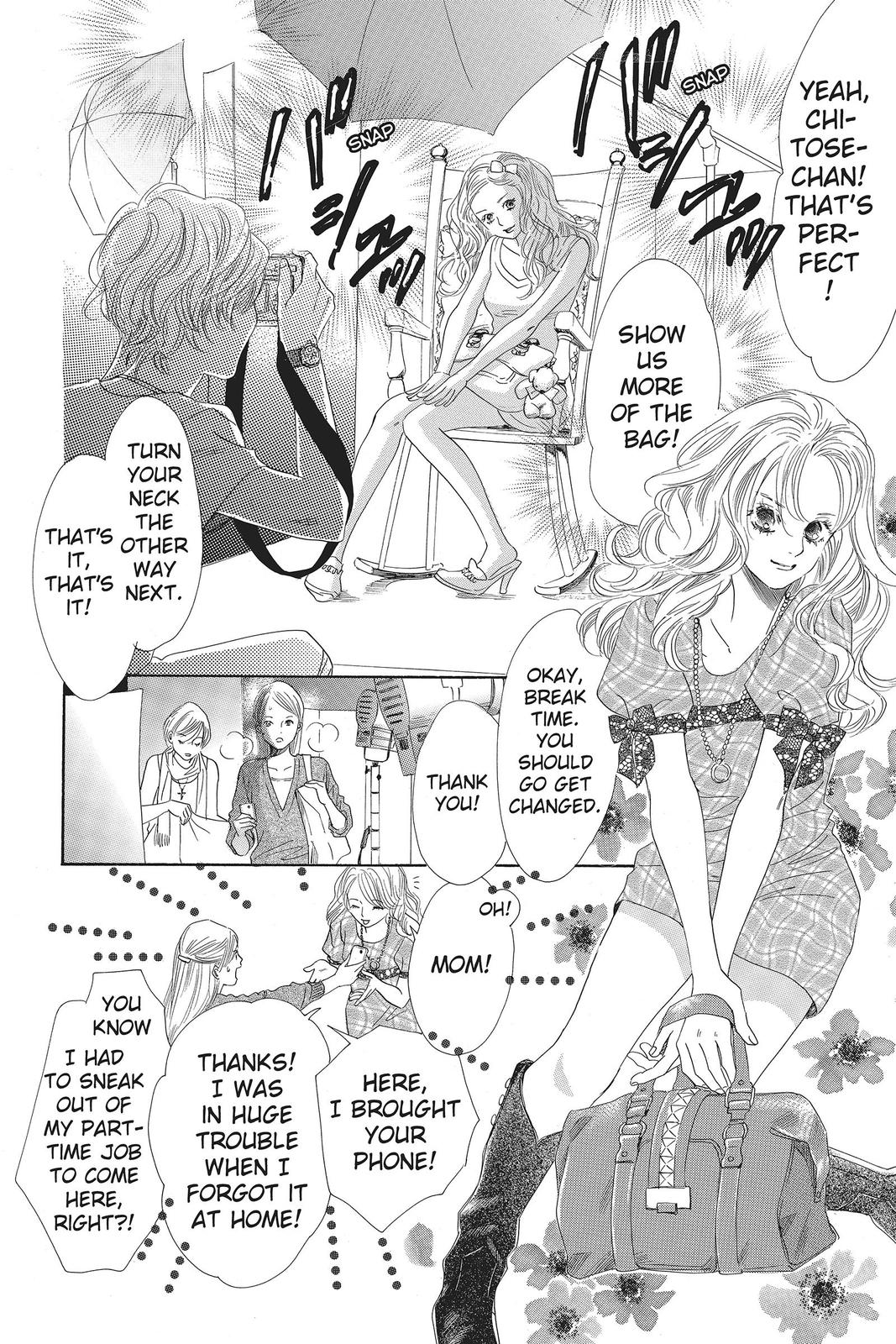 Chihayafuru Chapter 102 Page 2