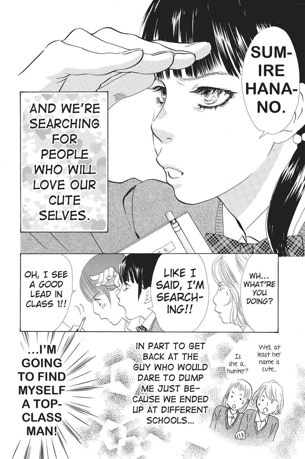 Chihayafuru Chapter 50 Page 3