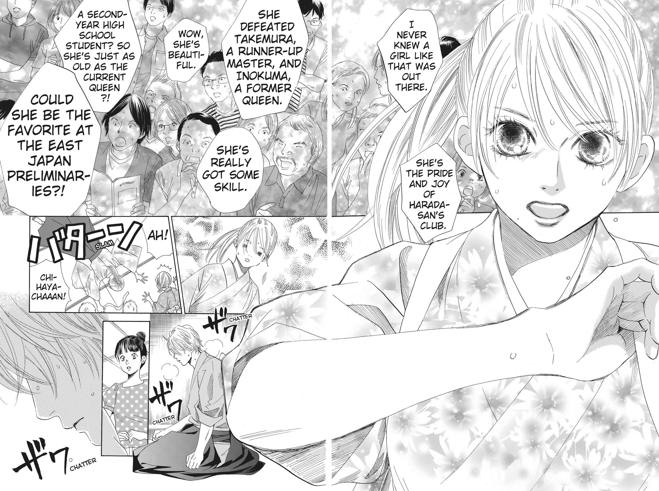 Chihayafuru Chapter 105 Page 12