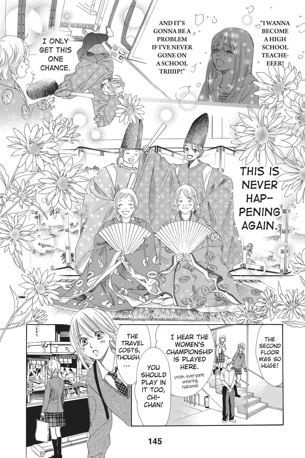 Chihayafuru Chapter 108 Page 13
